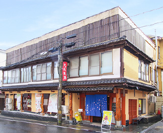 鳴子店