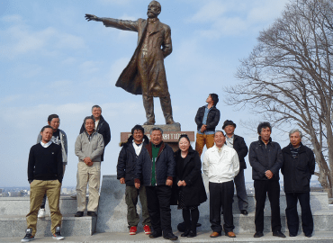 会社旅行